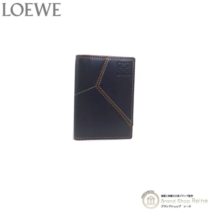 ロエベ （LOEWE） パズルステッチ バイフォールド カードホルダー 二つ折り カードケース 名刺入れ C510144X01 ブラック（中古）