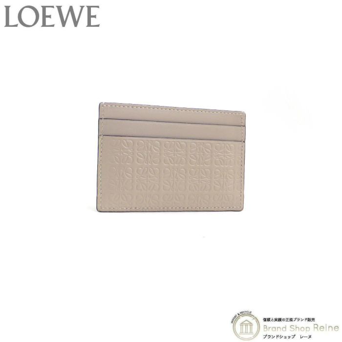ロエベ (LOEWE) アナグラム リピート プレーン カードホルダー