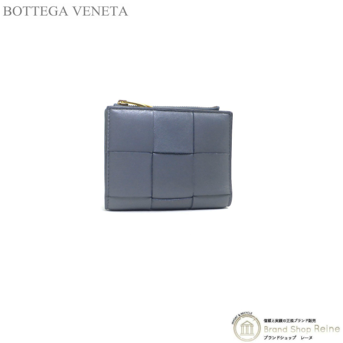 ボッテガ ヴェネタ （BOTTEGA VENETA） マキシ イントレチャート ミニウォレット コンパクト 二つ折り 財布 651381 サンダー（美品）中古
