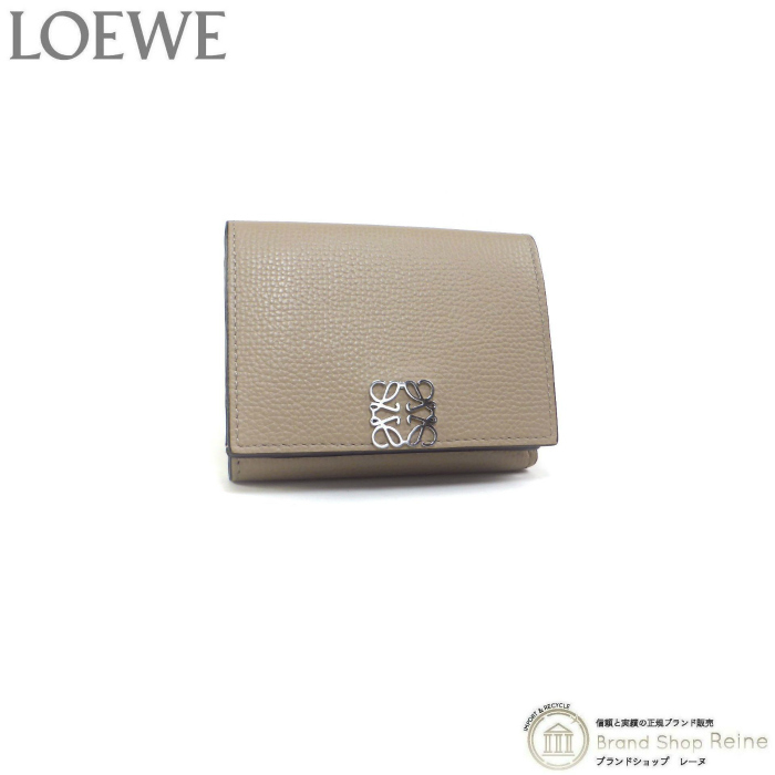 ロエベ （LOEWE） アナグラム トライフォールド 6cc ウォレット コンパクト 三つ折り 財布 C821TR2X02 サンド（中古）