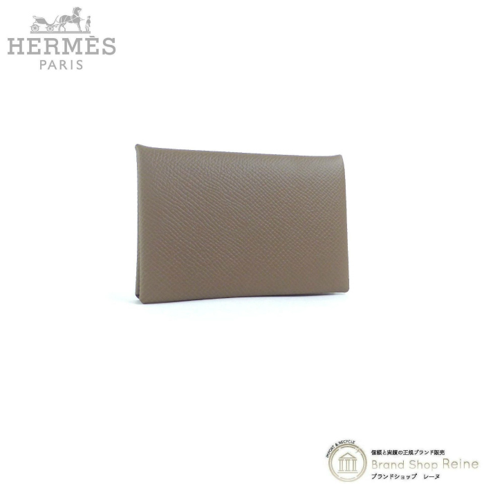エルメス (HERMES) カルヴィ ヴォーエプソン エトゥープ カード