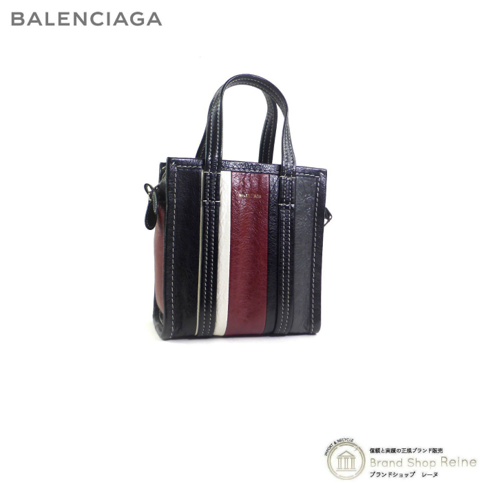 バレンシアガ （BALENCIAGA） バザール ショッパー XXS 2way ハンド ショルダー バッグ マルチカラー（中古）_画像1