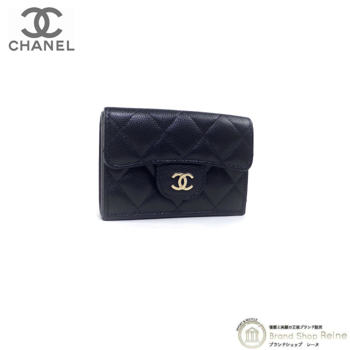 シャネル （CHANEL） キャビアスキン マトラッセ クラシック スモール フラップ ウォレット 三つ折り 財布 AP0230 BLACK（新品）_画像1