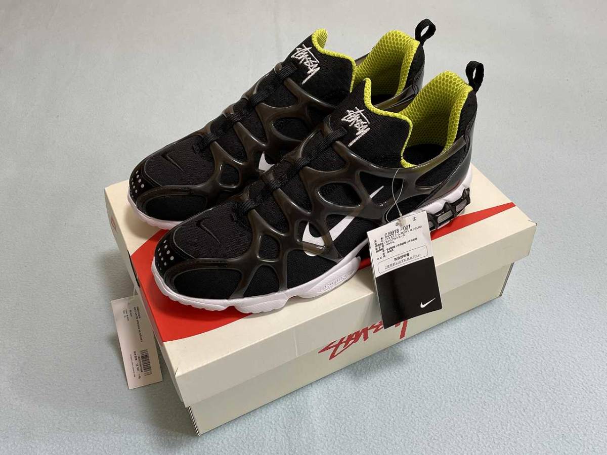 完璧 NIKE STUSSY AIR ZOOM SPIRIDON KUKINI ナイキ ステューシー エア