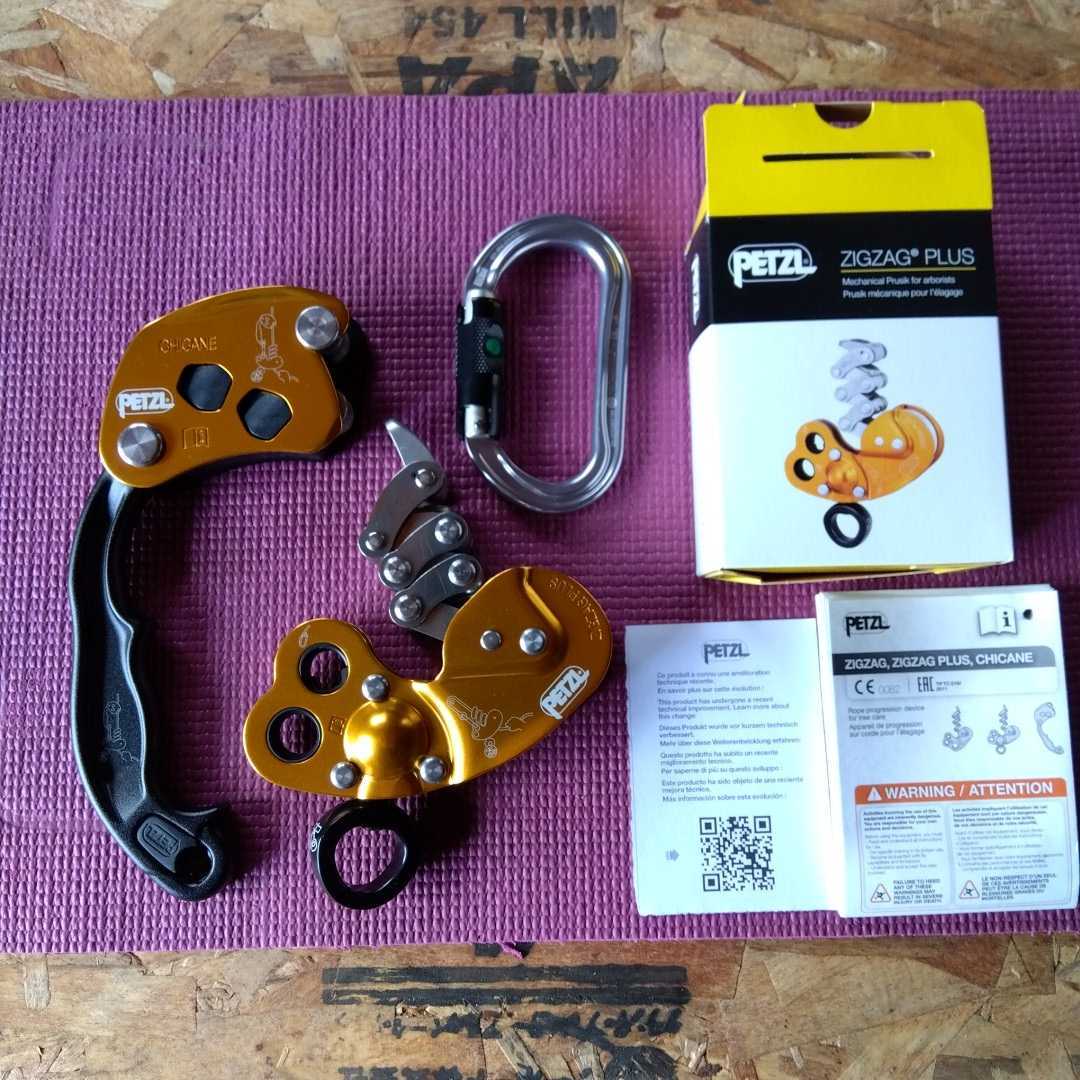 Petzl ZigZag Plus， Chicane ， OK carabiner　ペツル　ジグザグ プラス＆シケイン_画像1