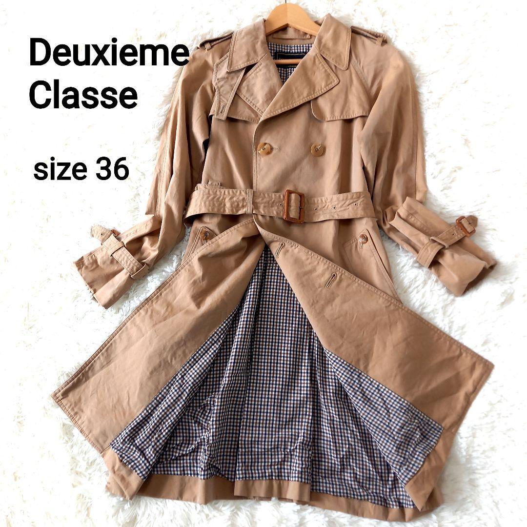 100%正規品 Deuxieme Classe ドゥーズィエムクラス 高密度ギャバ