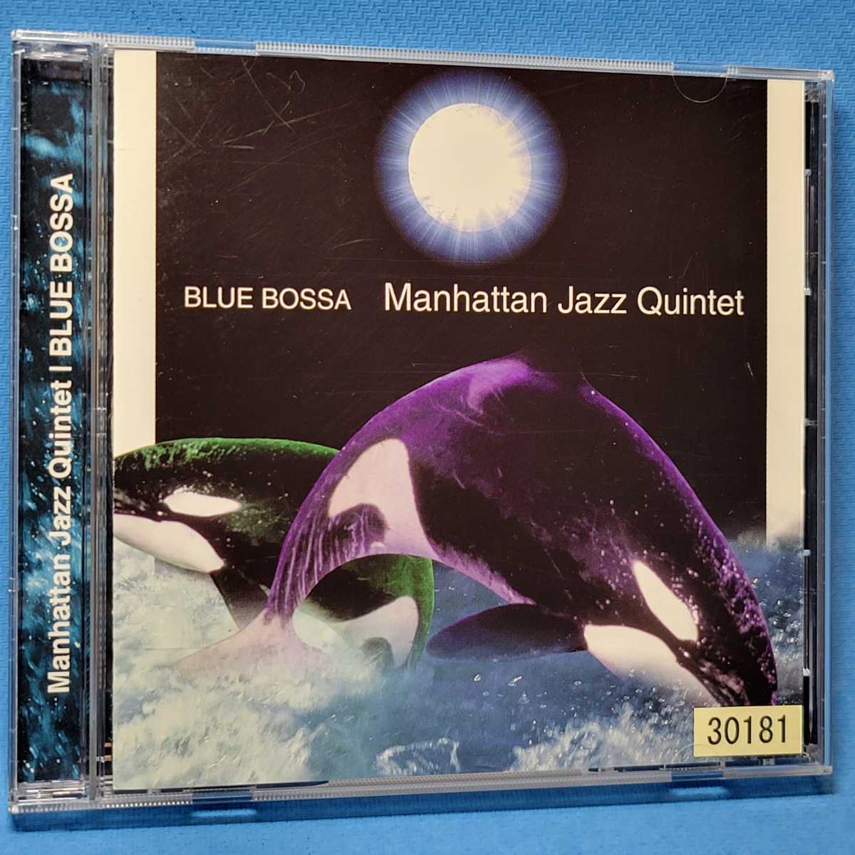 廃盤超レア・入手困難★ Manhattan Jazz Quintet / BLUE BOSSA ★ マンハッタン・ジャズ・クインテット / ブルー・ボッサ ★rental盤_画像1