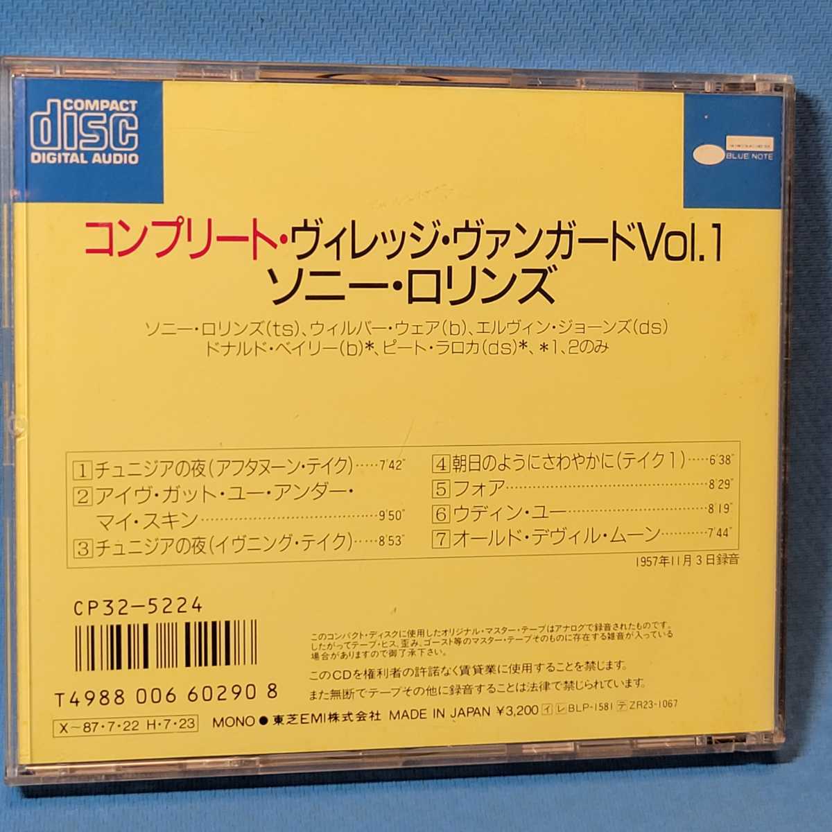 ソニー・ロリンズ / コンプリート・ヴィレッジ・ヴァンガードの夜 Vol.1 ★ Sonny Rollins / A NIGHT AT THE VILLAGE VANGUARD VOL.1 _画像2