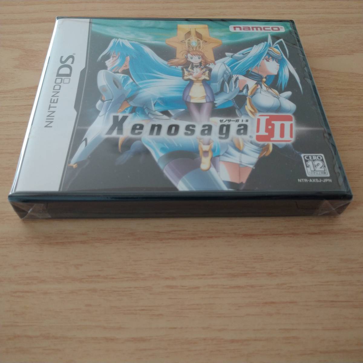 エバニュー 【希少品 新品未開封】 ニンテンドー DS ゼノサーガ I・II