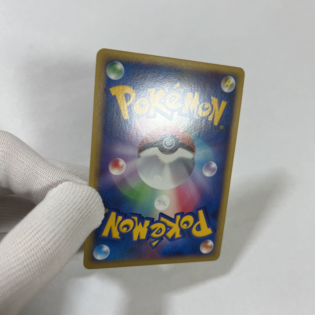Yahoo!オークション - 【即決】ポケモンカードLEG Yahoo!オークション - 【即決】ポケモンカードLEG