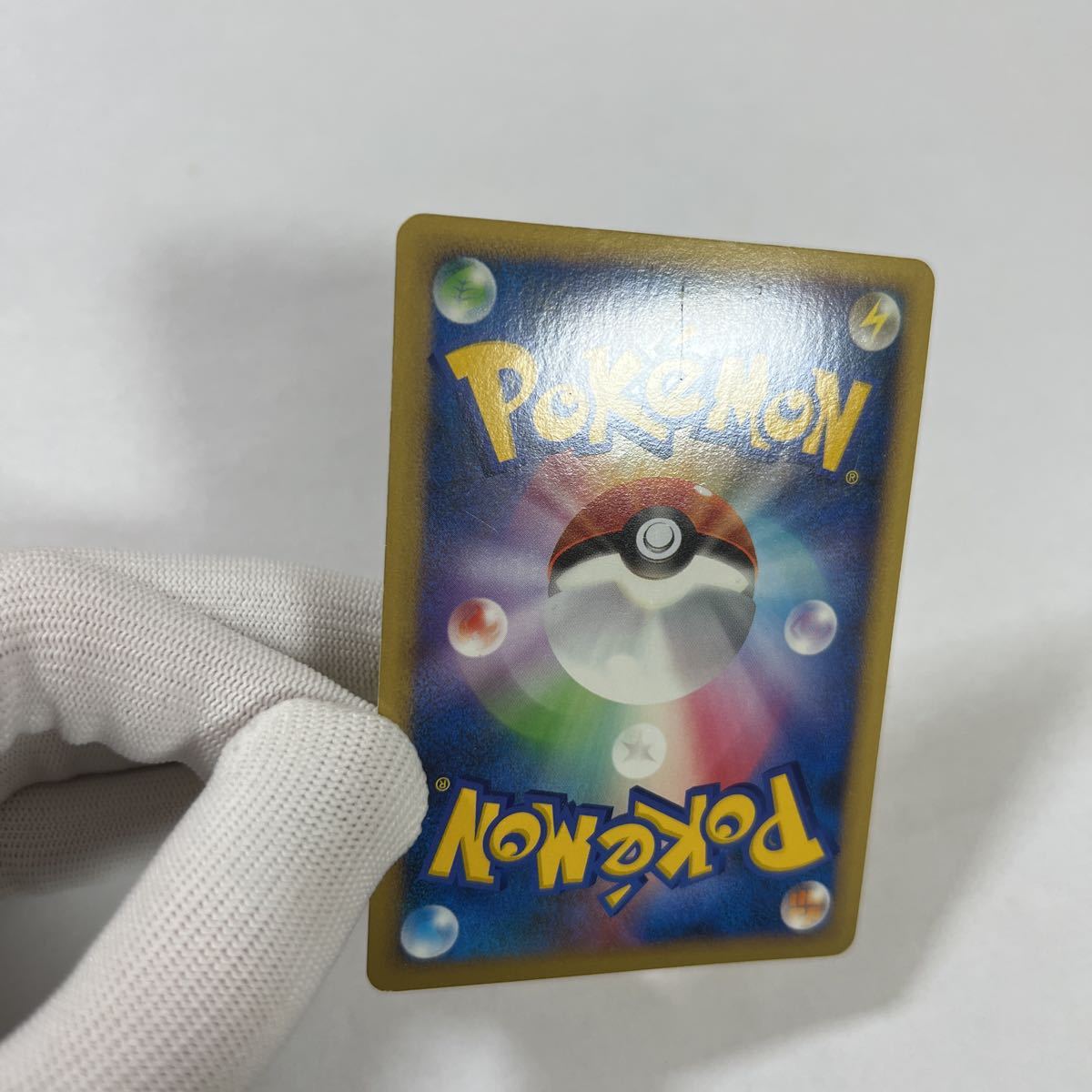 即決】ポケモンカードLEGEND L2 ランターン グレート 初版 絶版 即決】ポケモンカードLEGEND L2 ランターン グレート 初版 絶版