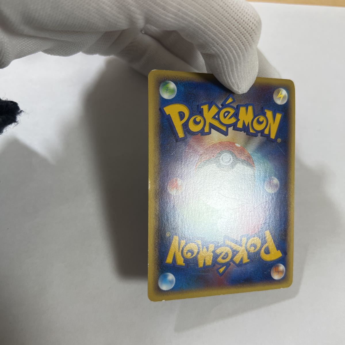 Yahoo!オークション - ポケモンカードLEGEND LL ミュウ グレート Yahoo!オークション - ポケモンカードLEGEND LL ミュウ グレート
