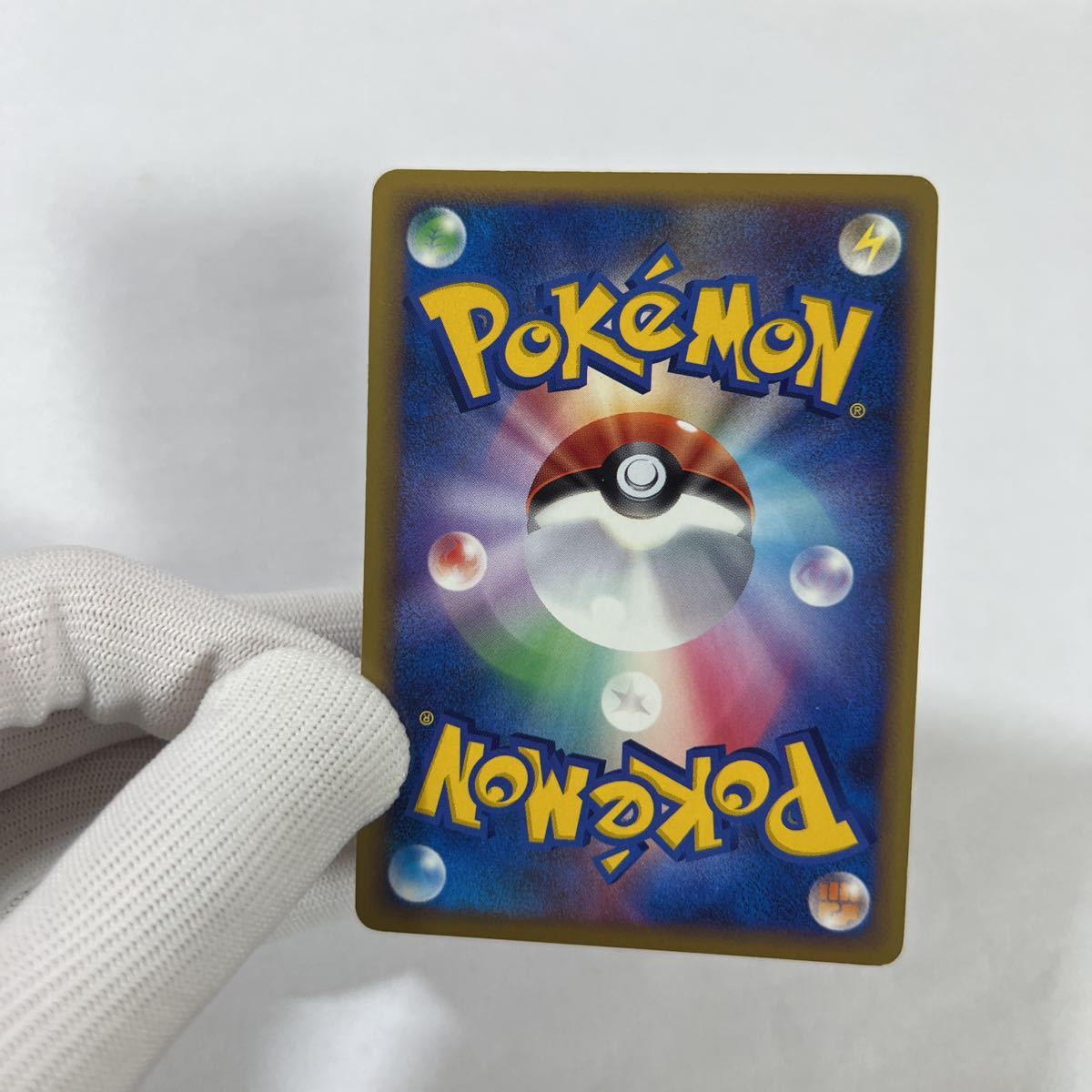 即決】ポケモンカードL1 クロバット グレート 初版 絶版 レア 即決】ポケモンカードL1 クロバット グレート 初版 絶版 レア