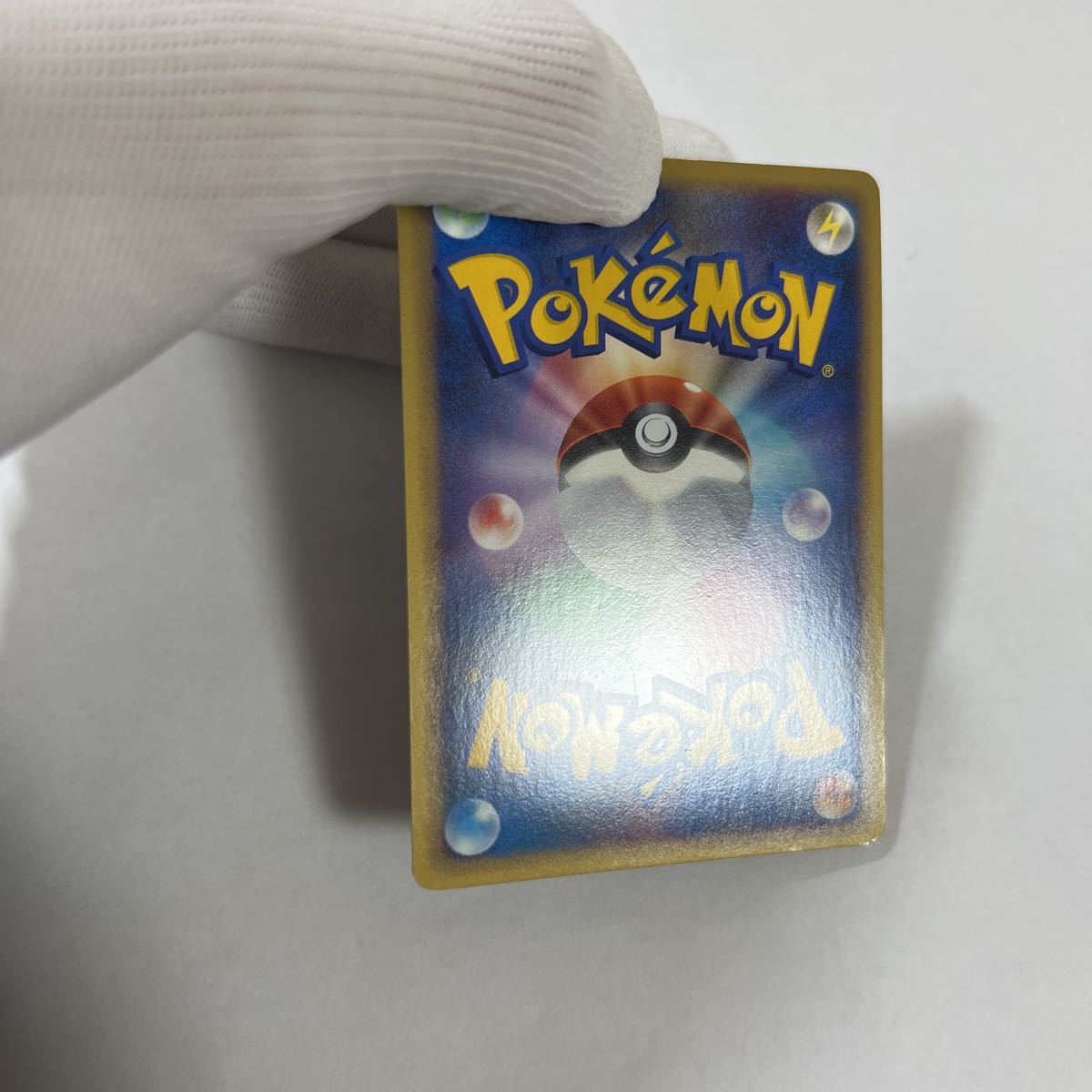 即決】ポケモンカードL1 クロバット グレート 初版 絶版 レア 即決】ポケモンカードL1 クロバット グレート 初版 絶版 レア