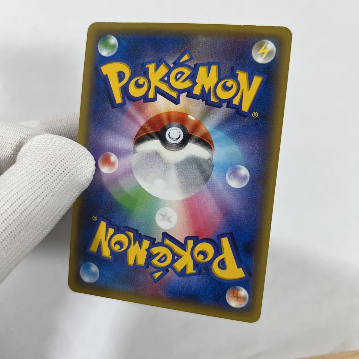 Yahoo!オークション - ポケモンカードXY9 マナフィEX 初版 絶版 Yahoo!オークション - ポケモンカードXY9 マナフィEX 初版 絶版