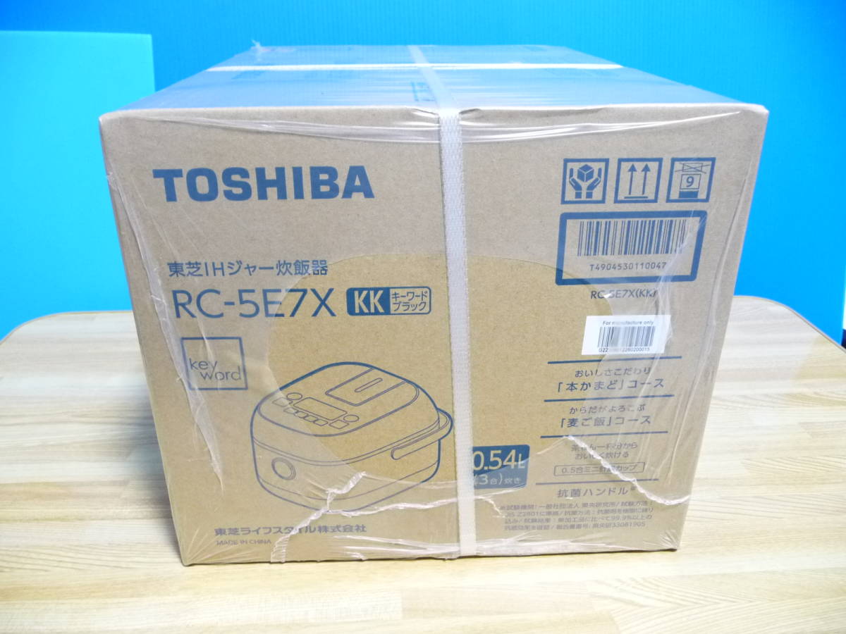 新品未開封 東芝 TOSHIBA IH炊飯器 3合炊き RC-5E7X-KK(RC-5XN 新品未開封 東芝 TOSHIBA IH炊飯器 3合炊き RC-5E7X-KK(RC-5XN