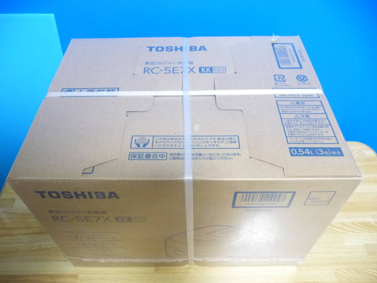 新品未開封 東芝 TOSHIBA IH炊飯器 3合炊き RC-5E7X-KK(RC-5XN 新品未開封 東芝 TOSHIBA IH炊飯器 3合炊き RC-5E7X-KK(RC-5XN