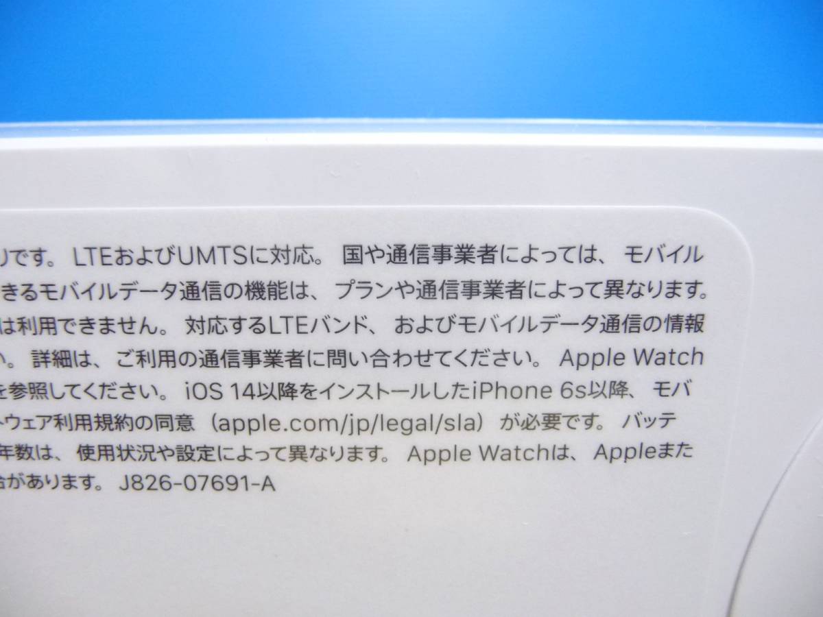 ◇新品未開封 アップルウォッチ Apple Watch Series 6 【MJXM3J/A