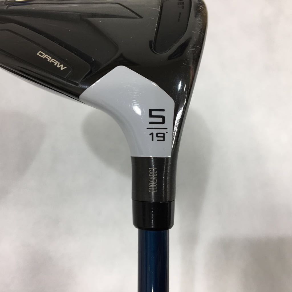 本州のみ送料無料【即決価格】FW TaylorMade SIM2 MAX-D / TENSEI BLUE TM50(SIM2) / 19度：硬さR：42.25in：D-1：313g / 右　カバーなし_画像5