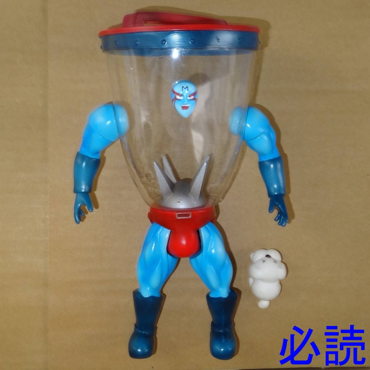 浪漫堂 ミキサー大帝 (ジャンク品) 浪曼堂 キン肉マン 検 CCP 浪漫堂 ミキサー大帝 (ジャンク品) 浪曼堂 キン肉マン 検 CCP