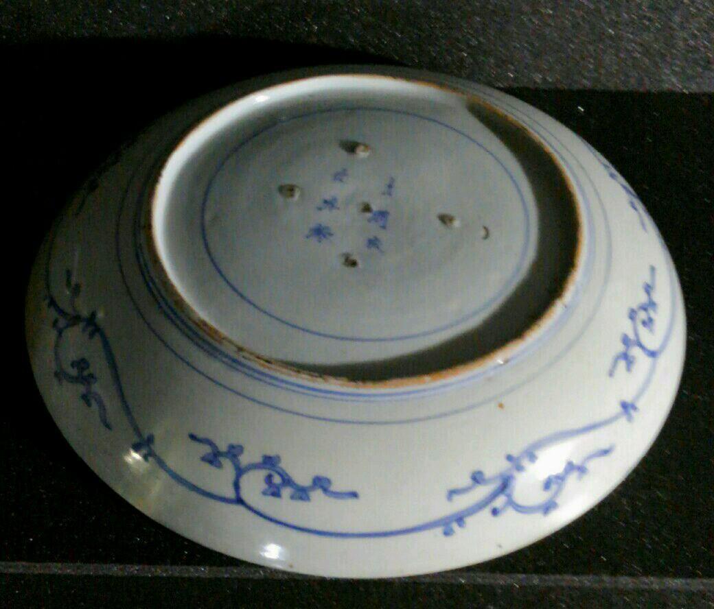 江戸時代中期 古伊万里 染付 牡丹唐草文様 大皿 | www.bauen.com.ar