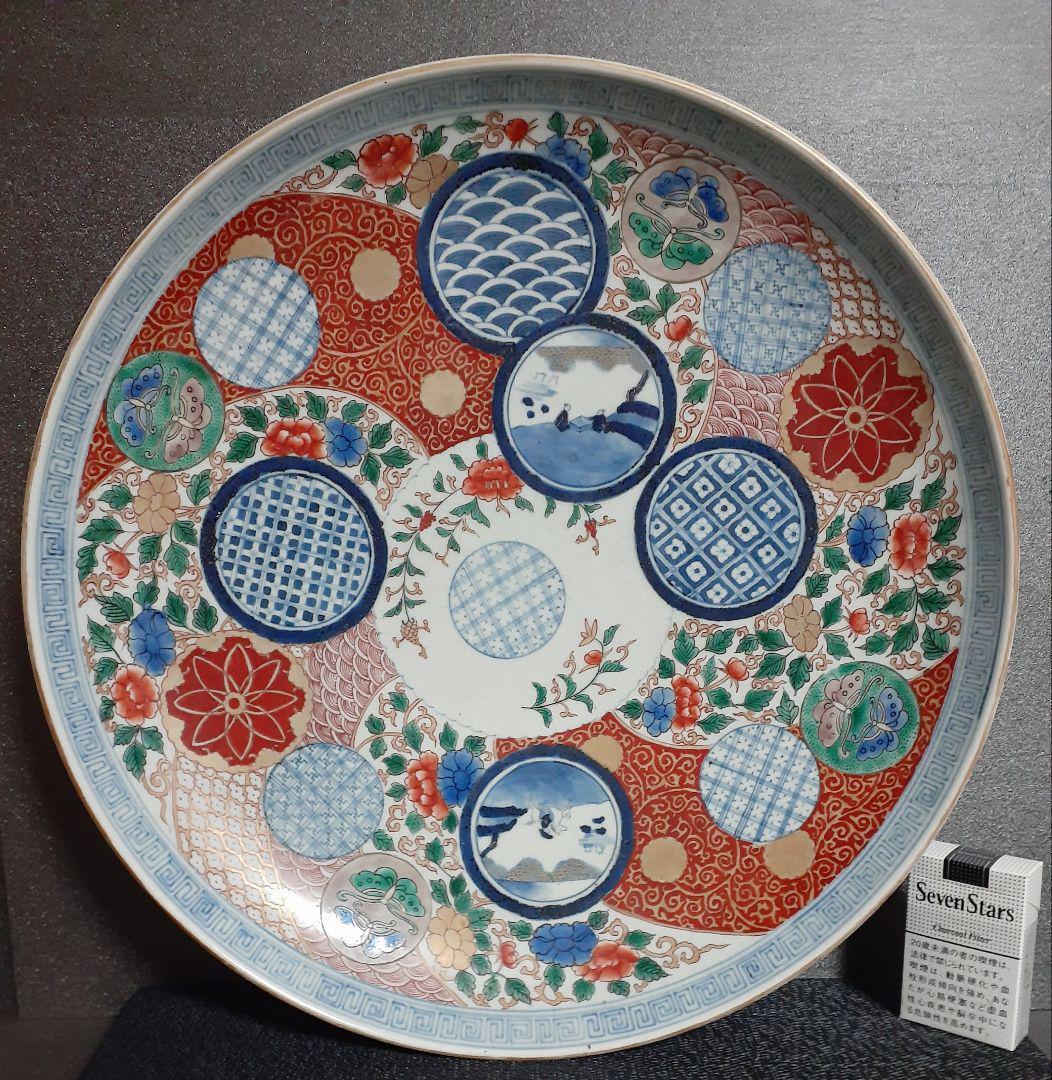 ☆SALE|公式通販・直営店限定| 中古品 古伊万里 丸紋 色絵 壺 壷 染錦