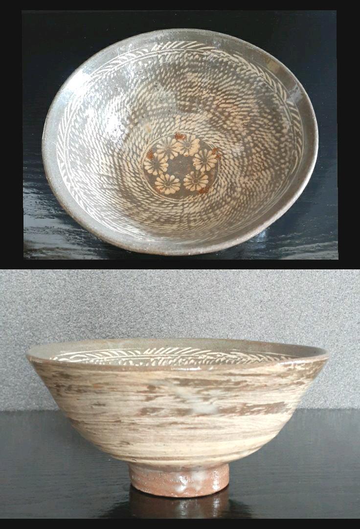 オンラインショップ 李朝 白磁 白釉 抹茶碗 薄手茶碗 李朝陶器 朝鮮
