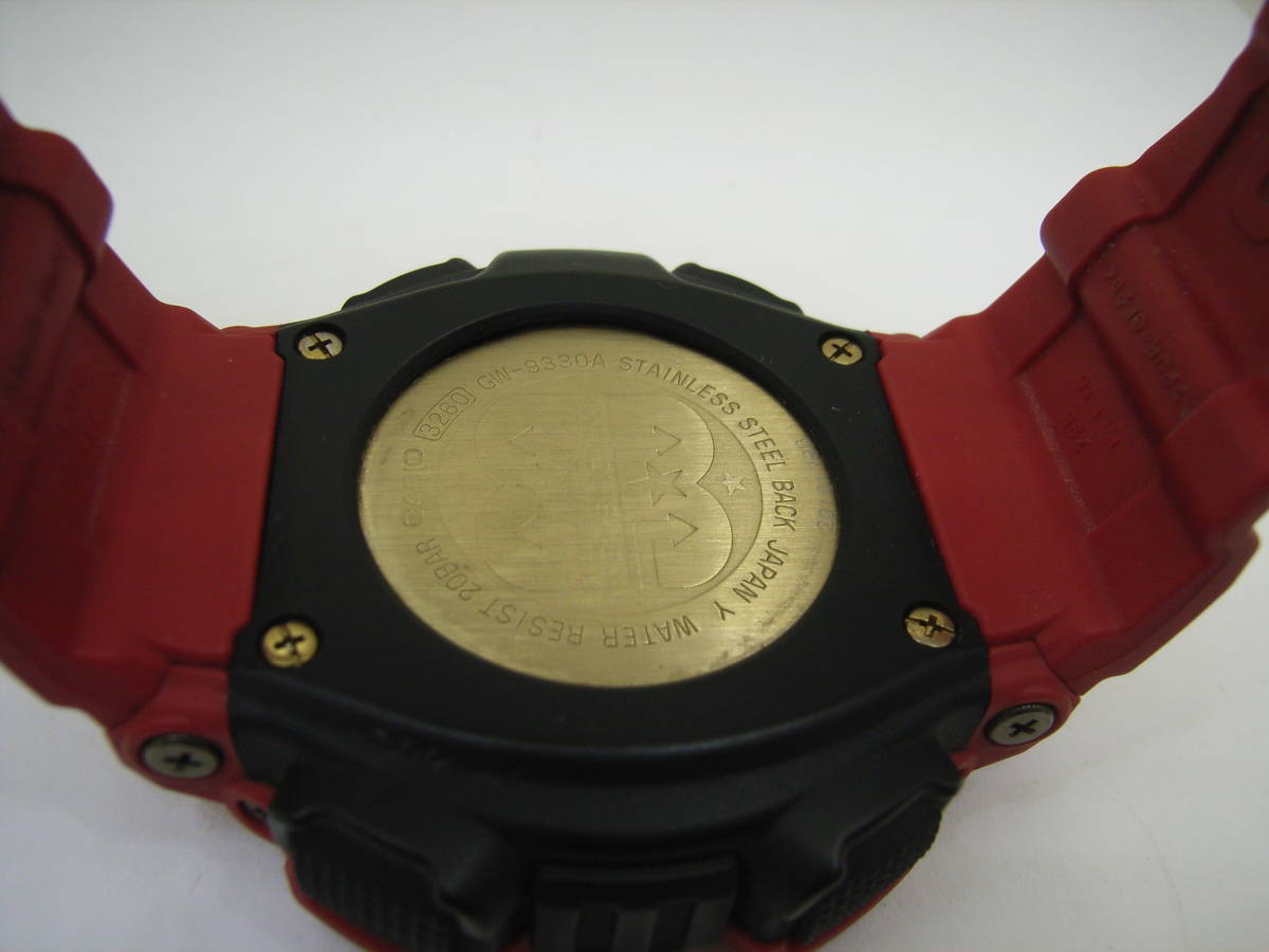 お礼や感謝伝えるプチギフト ⭐激レア⭐G-SHOCK GW-9330A-4JR