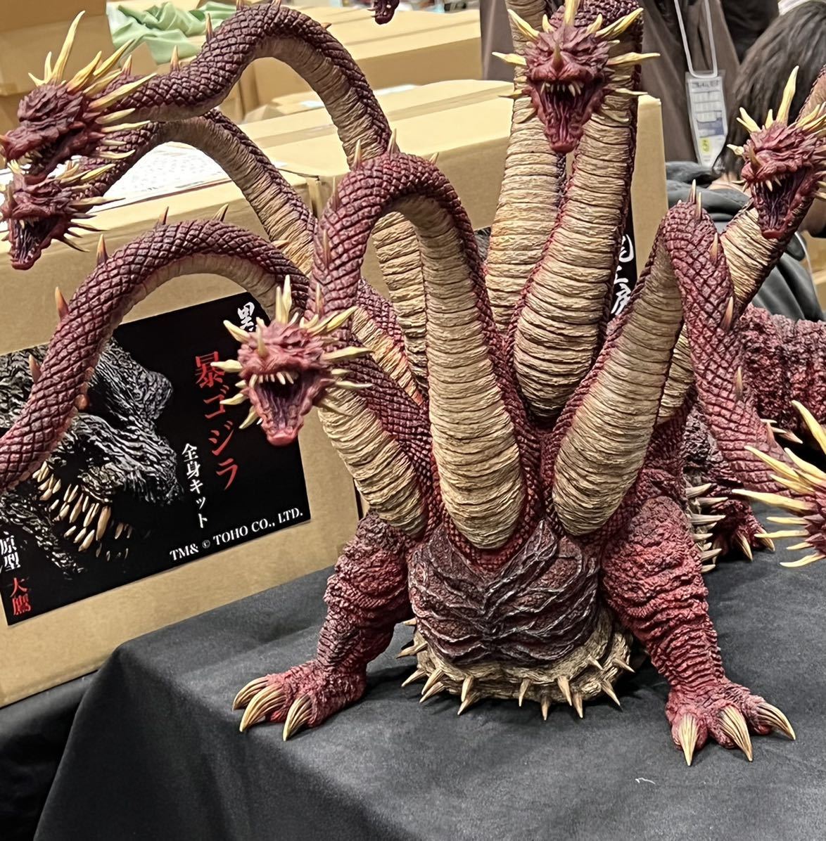 ワンフェス WF2023黒龍工房 八岐大蛇 ヤマタノオロチ ガレージキット