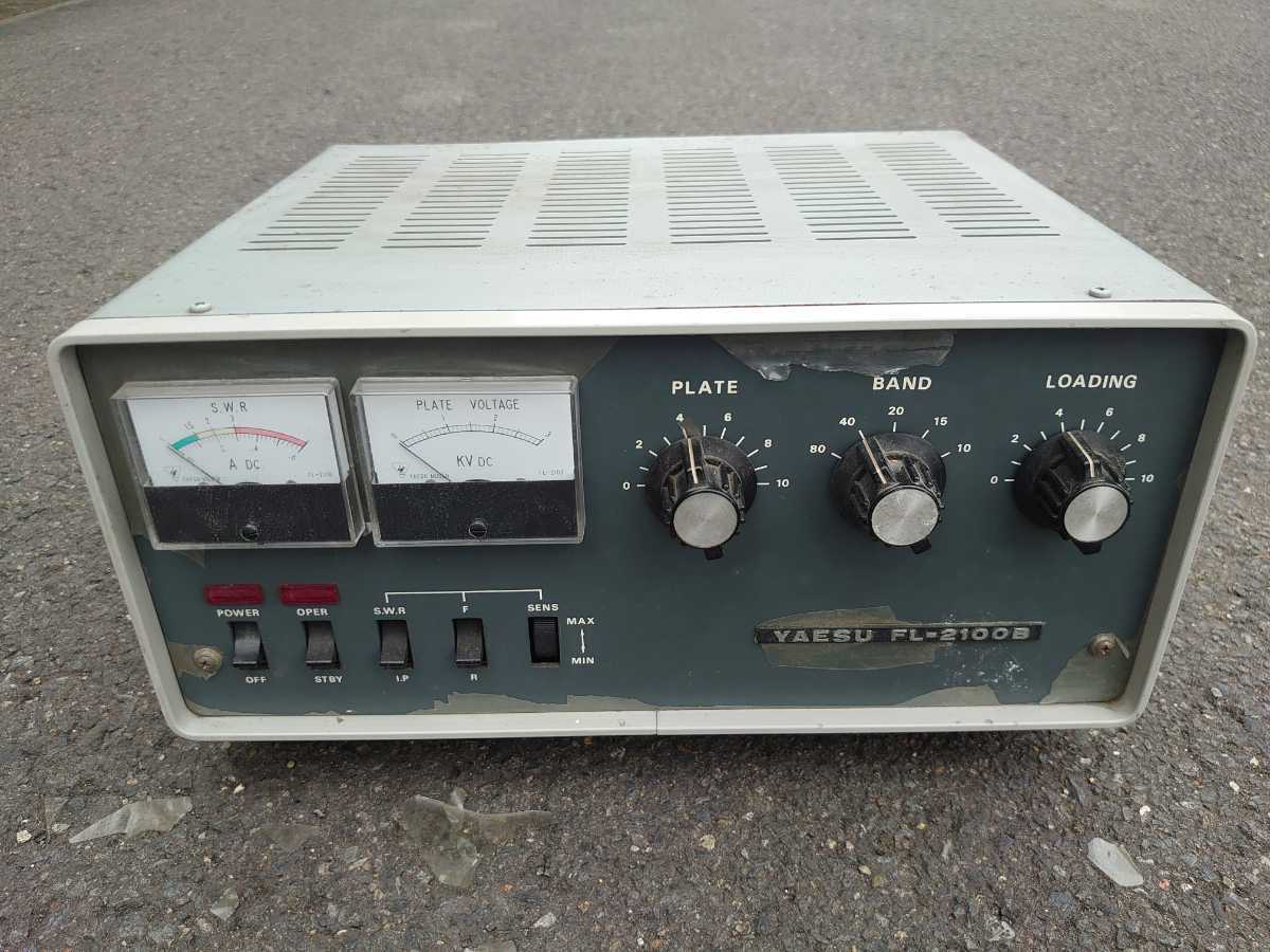 Yahoo!オークション - YAESU FL-2100B HF帯 真空管 500W リ...