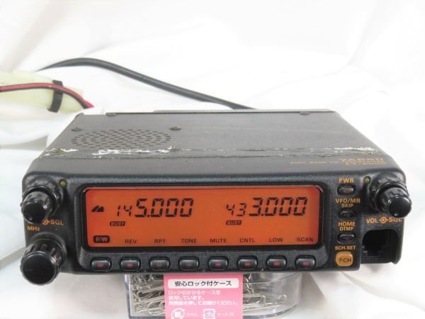 YAESU FT-8000 中古 Yahoo!オークション - YAESU FT-8000 20W/20W 144/430 デュアル