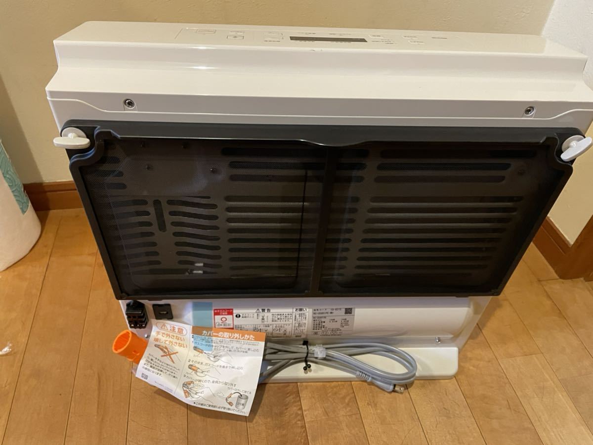 ☆リンナイ ガスファンヒーター RC-U5801PE-WH 12A13A 【送料無料】 の