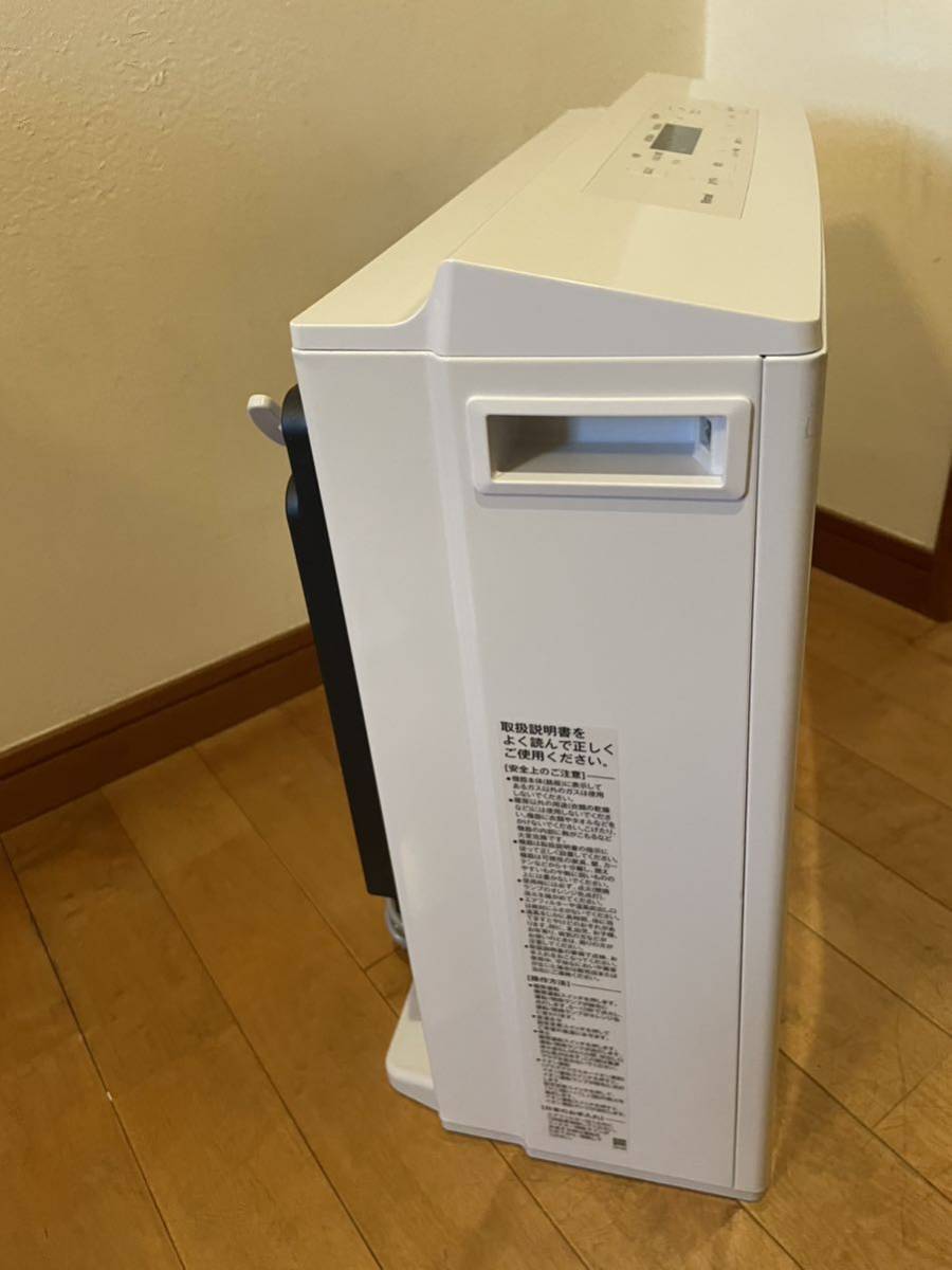 リンナイガスファンヒーターRC-U5801PE-WH - 通販 - pinehotel.info