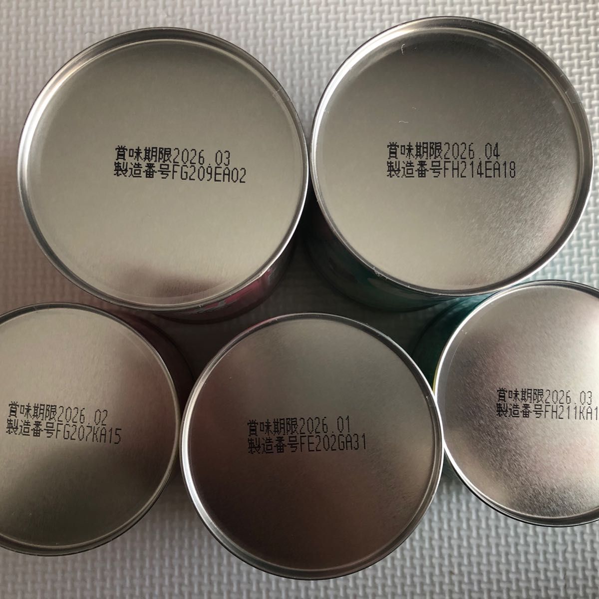 【新品・未開封】カワイ肝油ドロップ　カルシウム　ビタミンC ビタミンEC 5缶セット