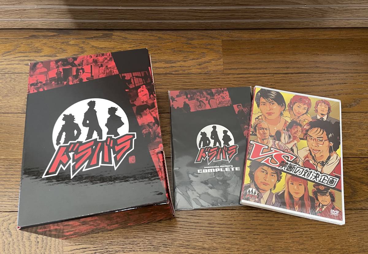 ドラバラ鈴井の巣 DVD全7巻+CDセット ドラバラ鈴井の巣 コンプリート DVD 7作品 ドラバラ鈴井の巣