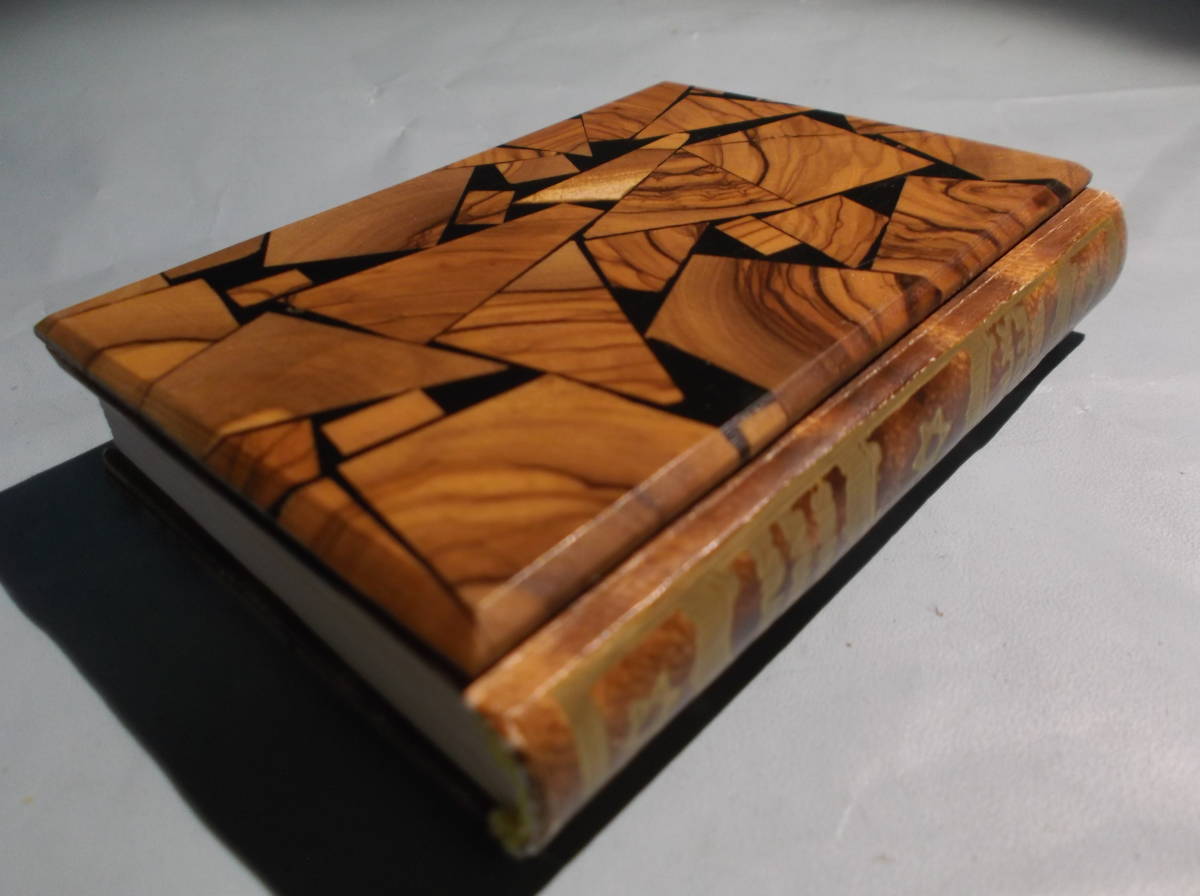 ビンテージ 祈祷書 洋書 聖書 イスラエル 豆本 オリーブの木 ヘブライ