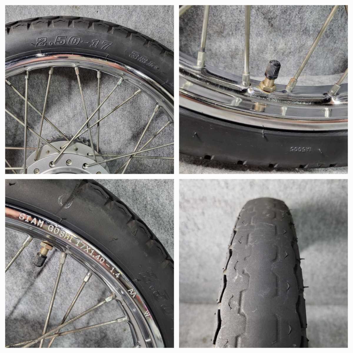 品 ホンダ スーパーカブ110 JA07 17インチ リア ホイール タイヤ ハブ