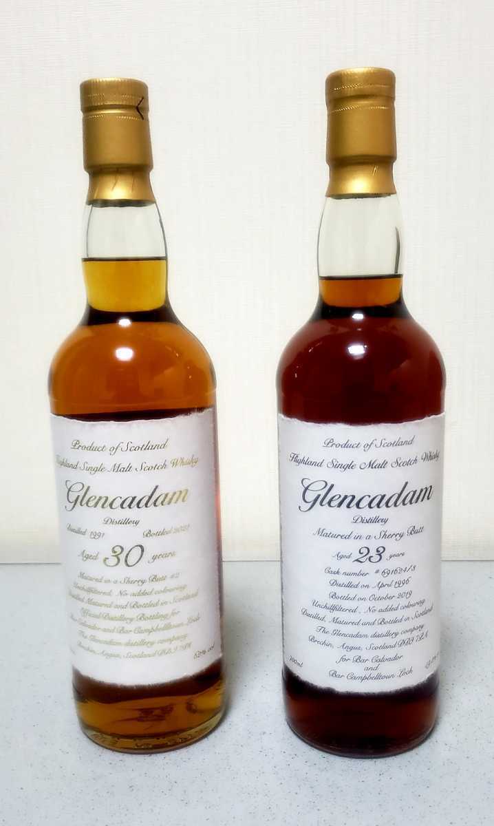 タウンロッ】 Glencadam / グレンカダム23年 1996 & 30年1991 for Bar