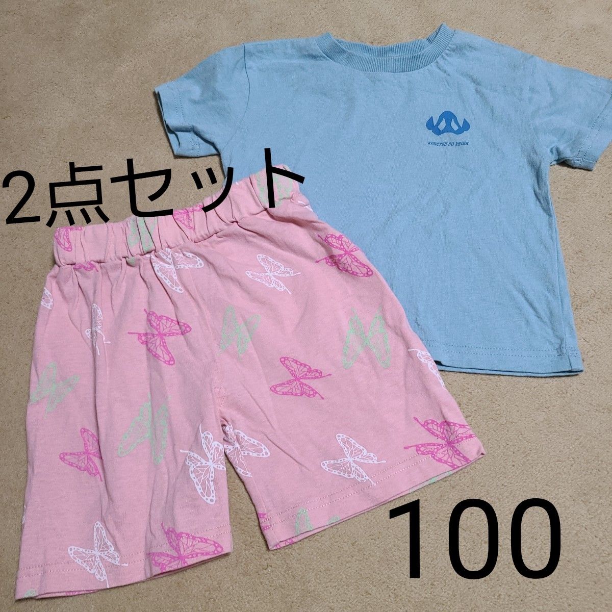 鬼滅の刃  100サイズ  Tシャツ、ハーフパンツ 2点セット 部屋着 パジャマ 半袖短パン