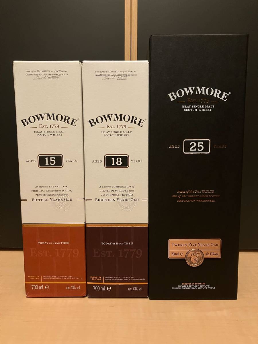 【新品未開栓】BOWMORE ボウモア 25年 18年 15年【3本セット】