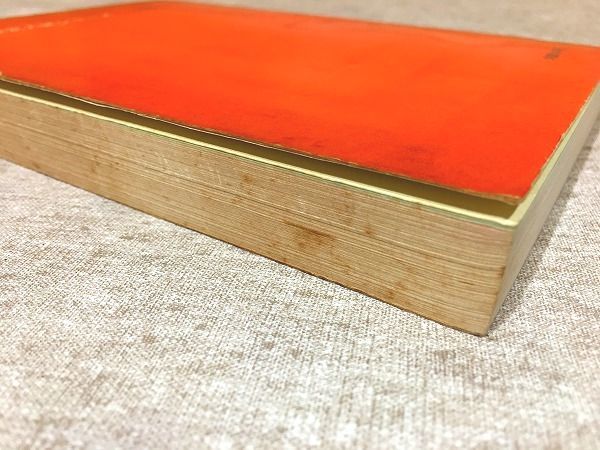 ☆2/赤本 名古屋工業大学 1968年 最近8ヵ年 数学社 ☆2/赤本 名古屋工業大学 1968年 最近8ヵ年 数学社