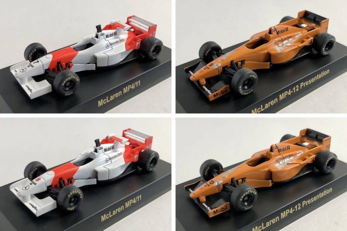 アイルトン・セナコレクション フルコンプセット | kamed.az