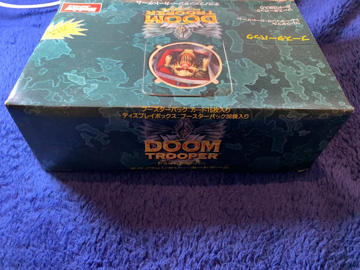 DOOM TROOPER ドゥームトルーパー ブースターパック ホビージャパン HOBBY Japan 1BOX 未開封品 