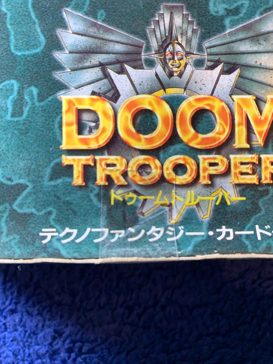 DOOM TROOPER HOBBY Japan 1BOX 未開封品 絶版 DOOM TROOPER ドゥームトルーパー ブースターパック ホビー