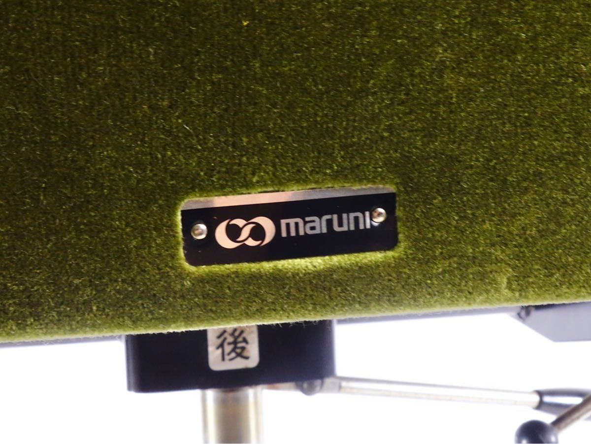 maruni マルニ木工 地中海 デスクチェア モケットグリーン 回転 maruni マルニ木工 地中海 デスクチェア モケットグリーン 回転
