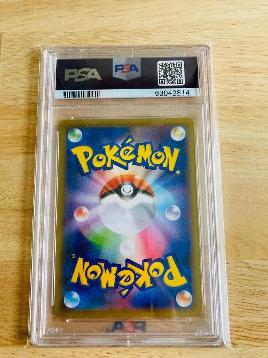 名探偵ピカチュウ PSA10 プロモ ポケモンカードゲーム|Yahoo 名探偵ピカチュウ PSA10 プロモ ポケモンカードゲーム|Yahoo