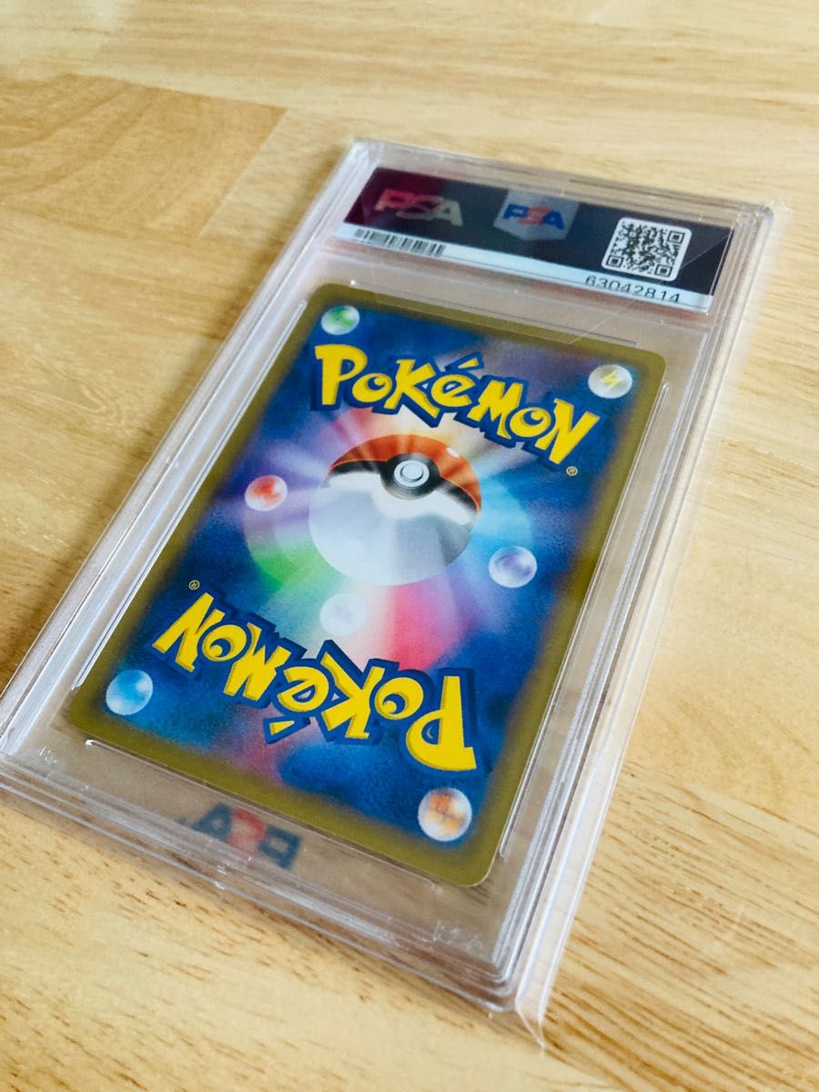 名探偵ピカチュウ PSA10 プロモ ポケモンカードゲーム|Yahoo 名探偵ピカチュウ PSA10 プロモ ポケモンカードゲーム|Yahoo