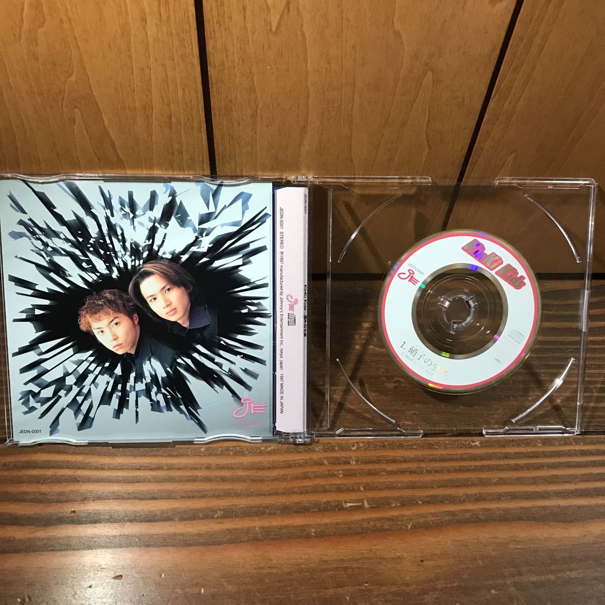 【初回限定 セット・パッケージ カレンダー付】Kinki Kids A album アルバム 硝子の少年_画像5