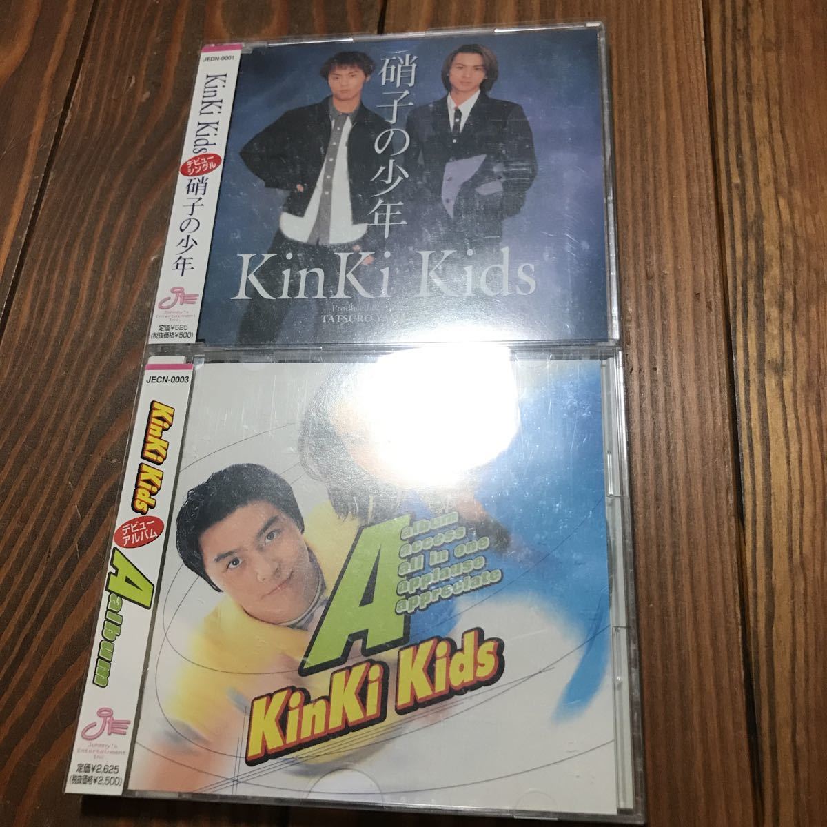 【初回限定 セット・パッケージ カレンダー付】Kinki Kids A album アルバム 硝子の少年_画像7