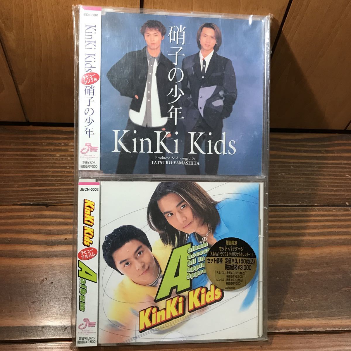 【初回限定 セット・パッケージ カレンダー付】Kinki Kids A album アルバム 硝子の少年_画像1